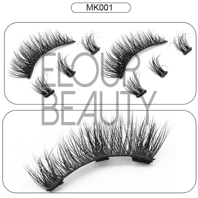 magnetic lashes China supplies.jpg